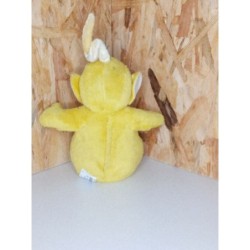 peluche teletubbies jaune 