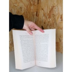 Svetlana La fille de Staline