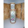Vase asiatique