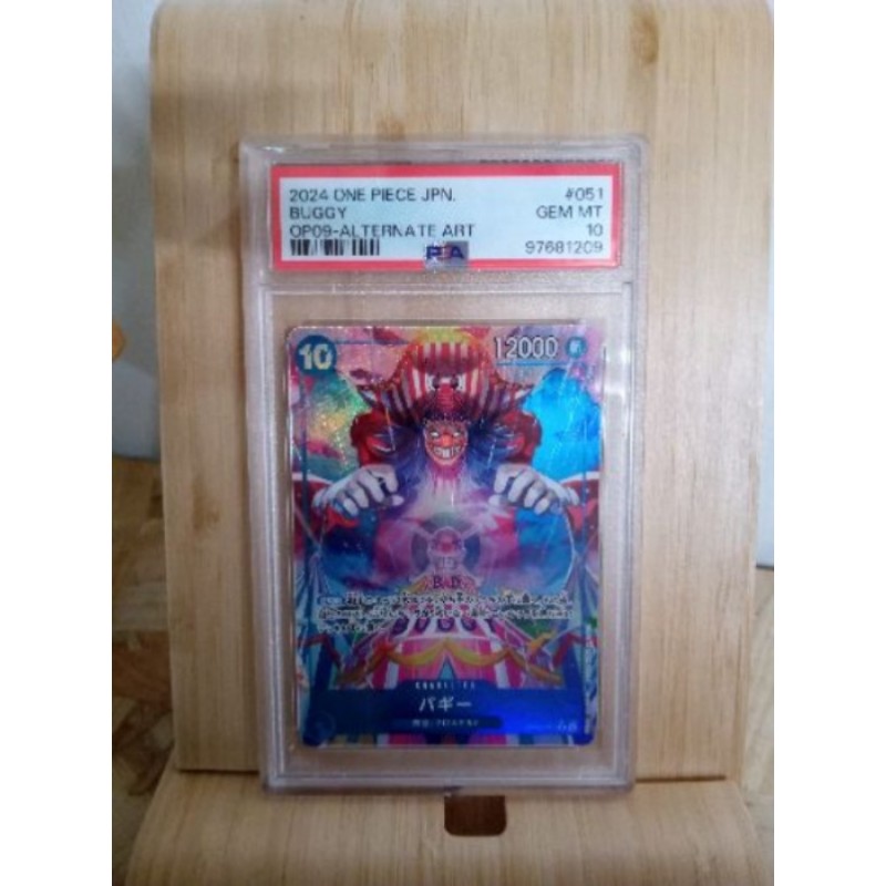 Carte One piece 