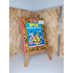 Pif La foire du trône